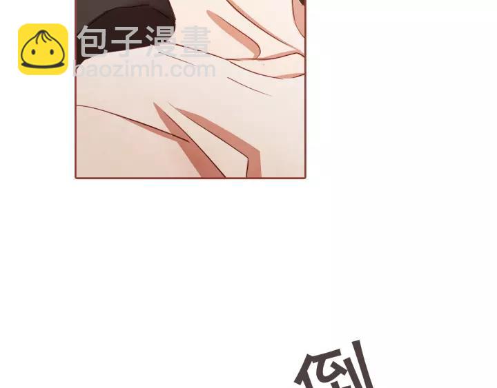 第36话 过度吸血35