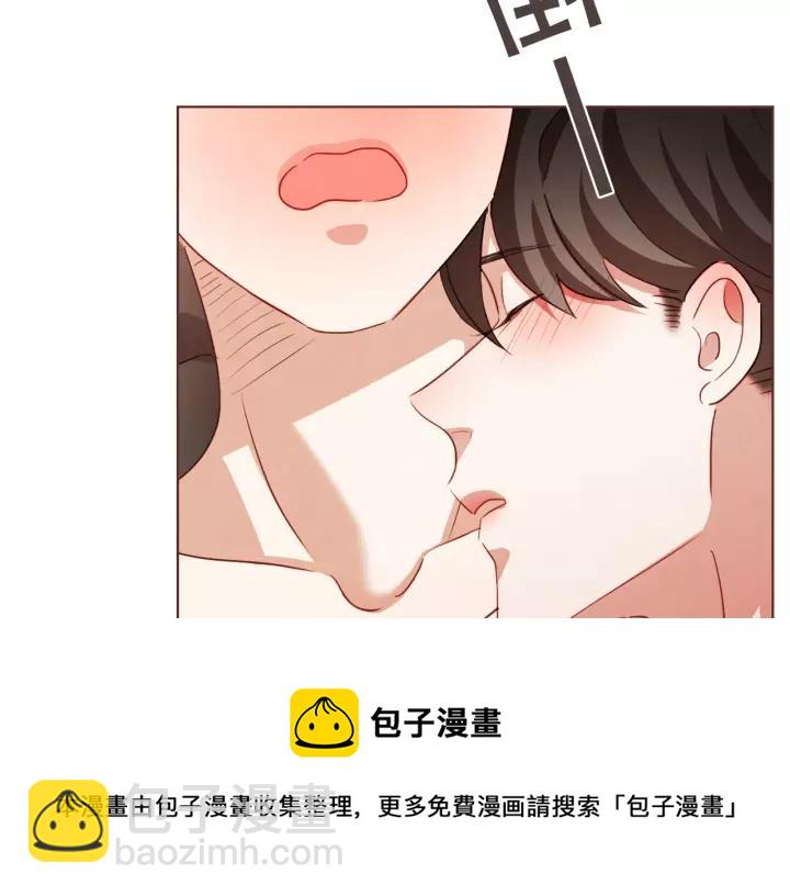 第36话 过度吸血36