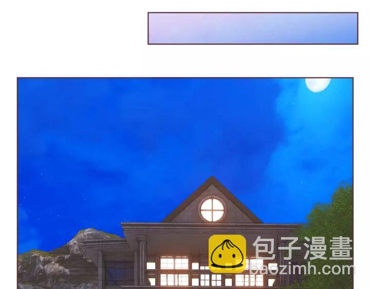 第36话 过度吸血53