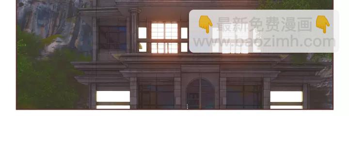 第36话 过度吸血54
