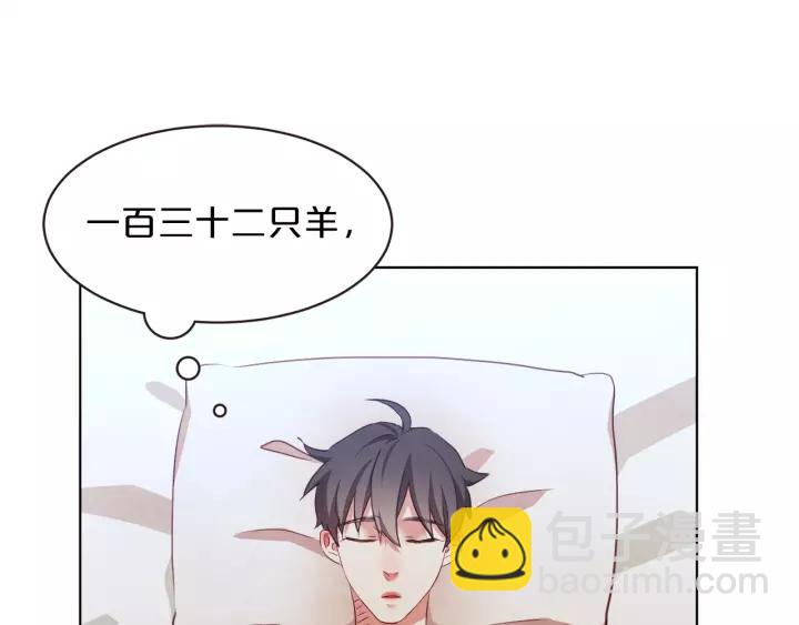 第36话 过度吸血55