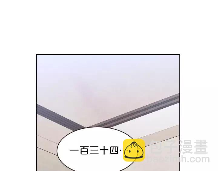 第36话 过度吸血57