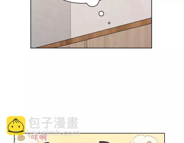 第36话 过度吸血58