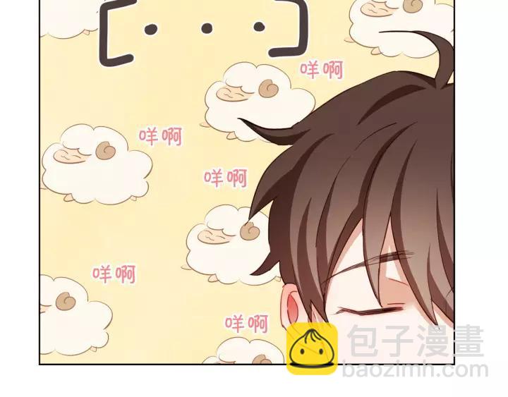第36话 过度吸血59