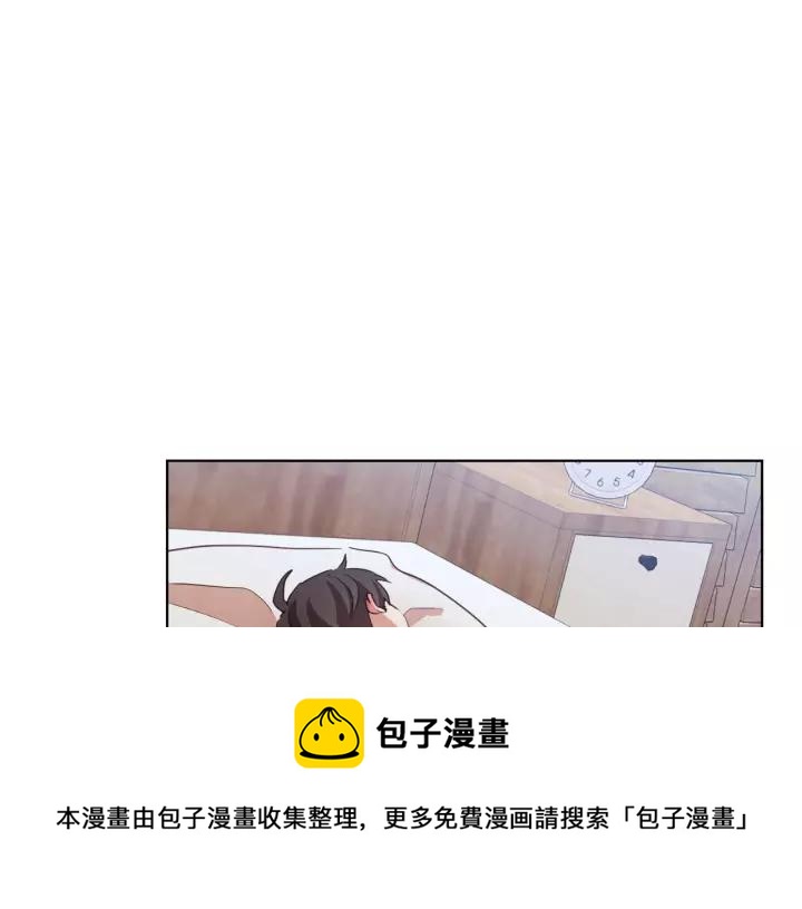 第36话 过度吸血60