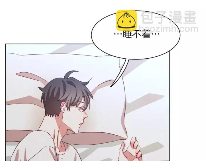 第36话 过度吸血62