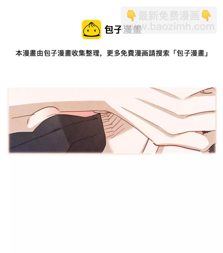 第36话 过度吸血68