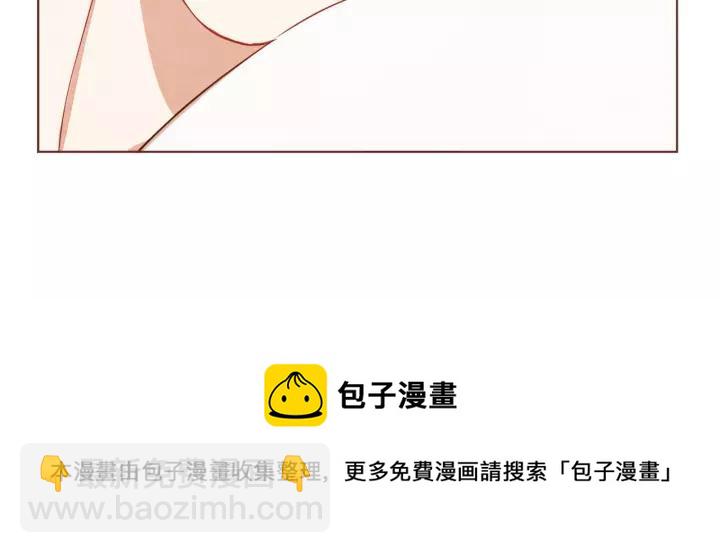 第36话 过度吸血72