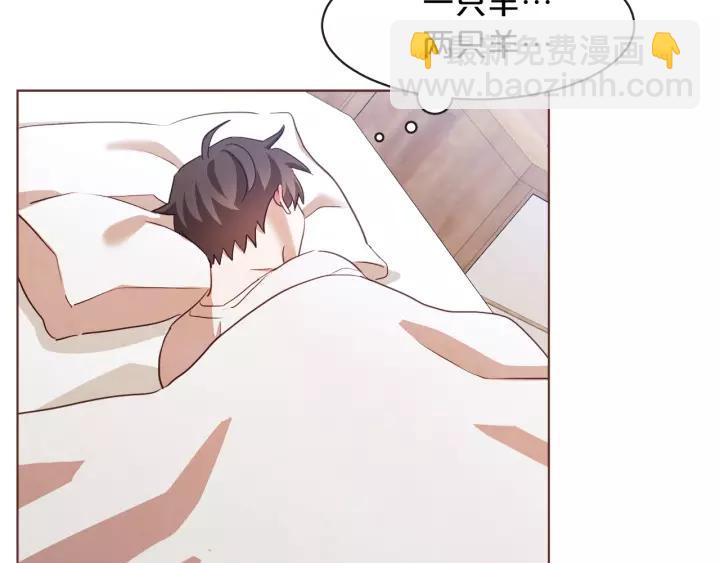 第36话 过度吸血75