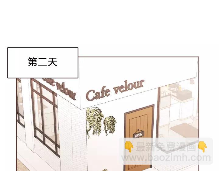 第36话 过度吸血79