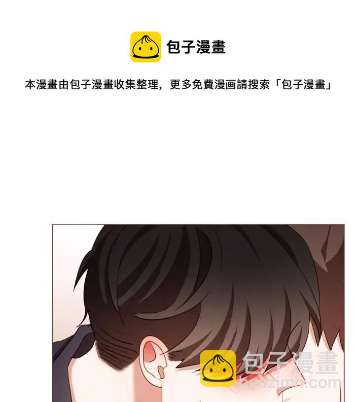 第36话 过度吸血8