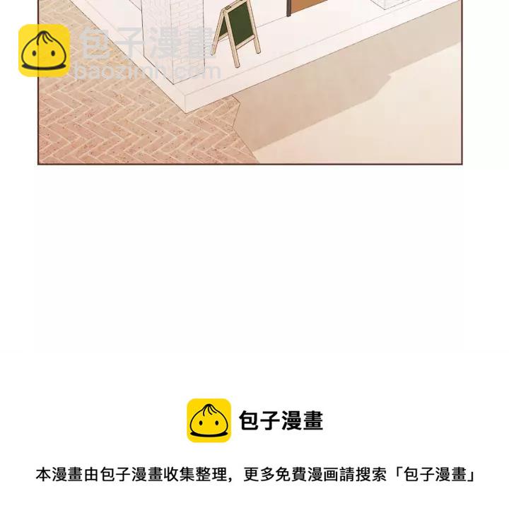 第36话 过度吸血80