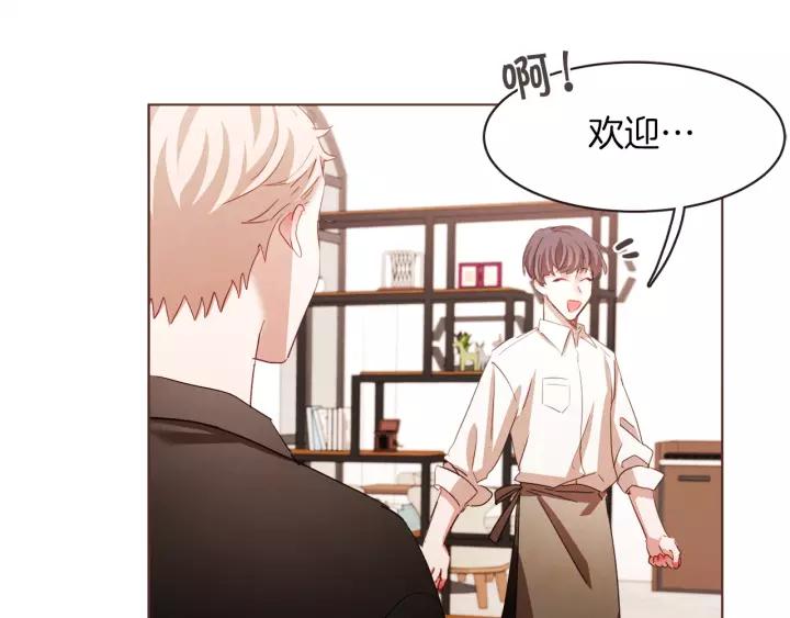 第36话 过度吸血81