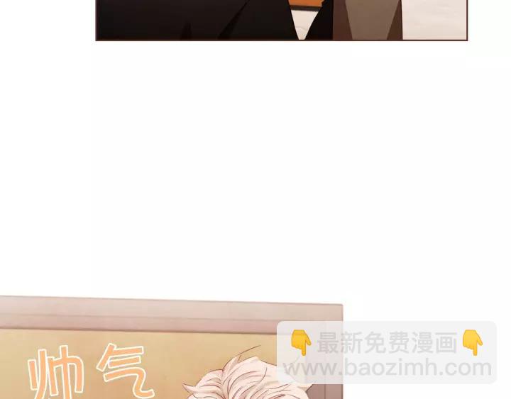 第36话 过度吸血82