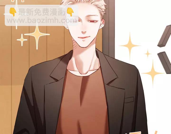 第36话 过度吸血83