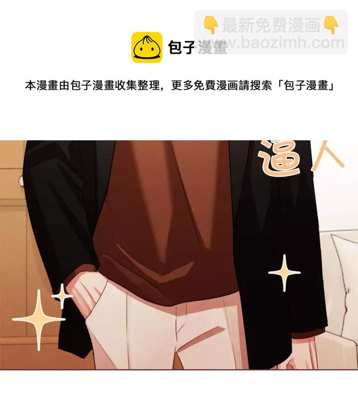 第36话 过度吸血84