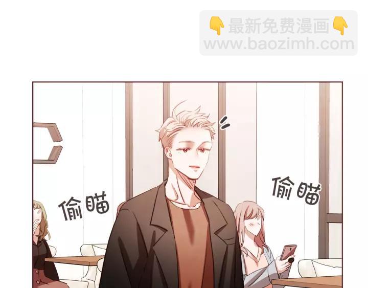 第36话 过度吸血87