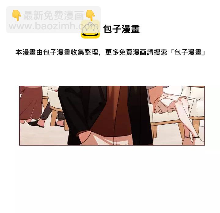 第36话 过度吸血88