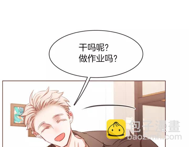 第36话 过度吸血90