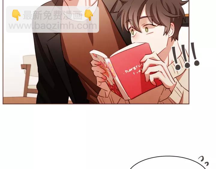 第36话 过度吸血91