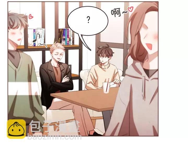 第36话 过度吸血94