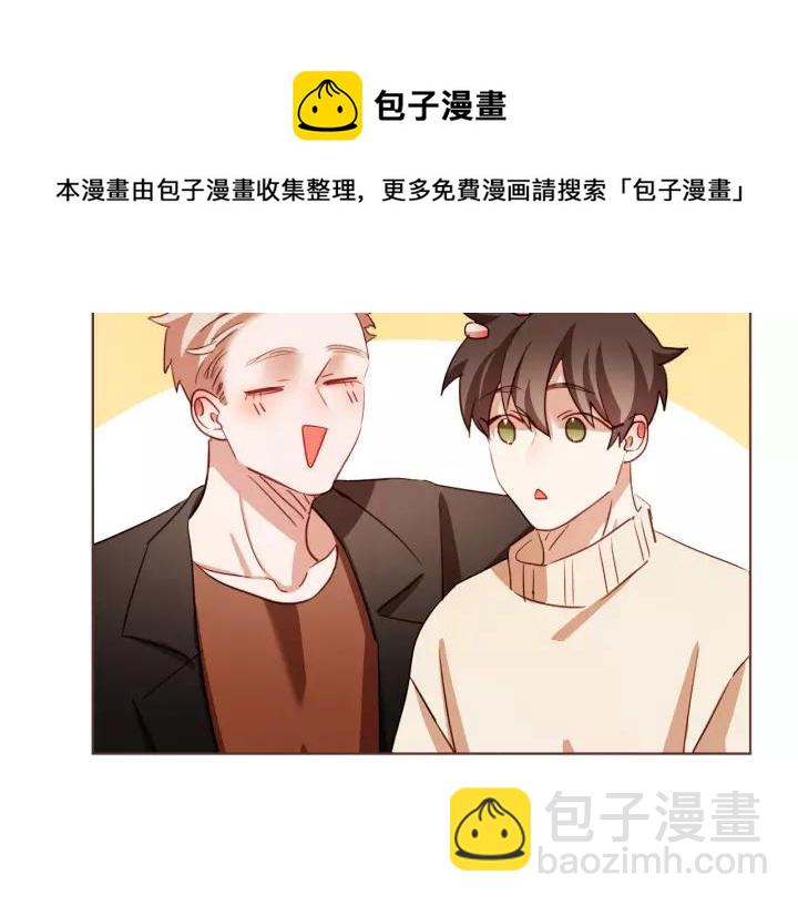 第36话 过度吸血96