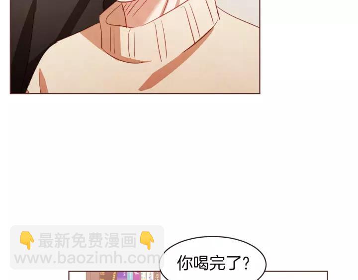第36话 过度吸血99