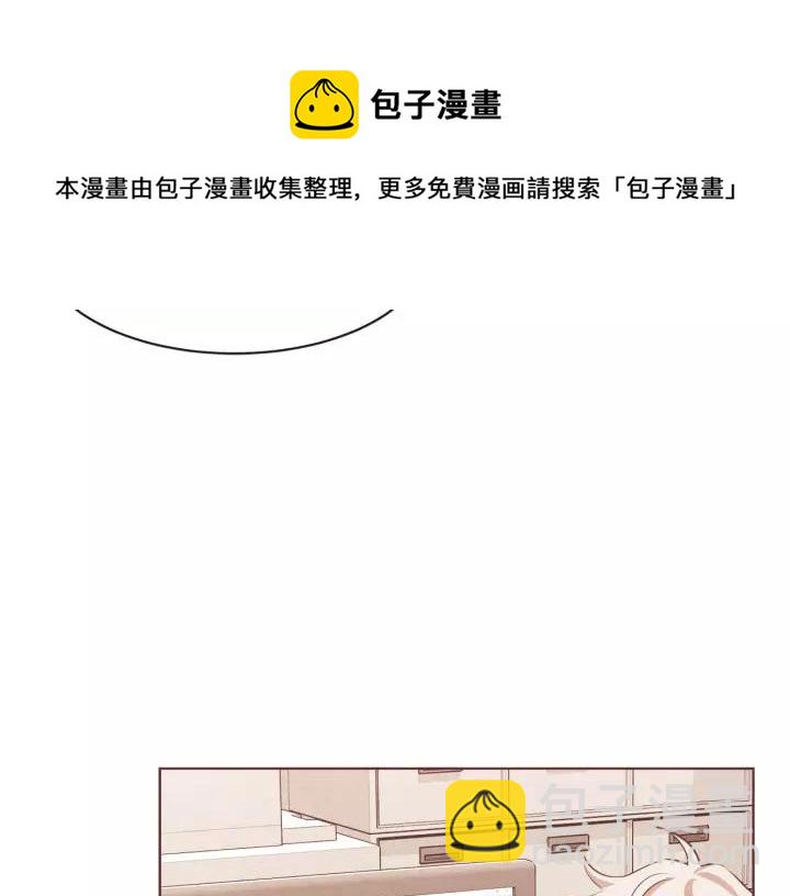 第40话 一直盯着104