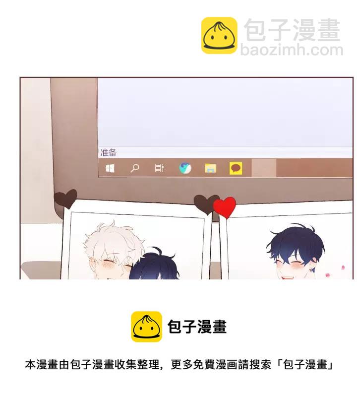 第40话 一直盯着108