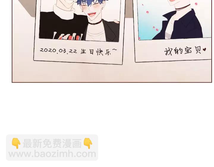 第40话 一直盯着109