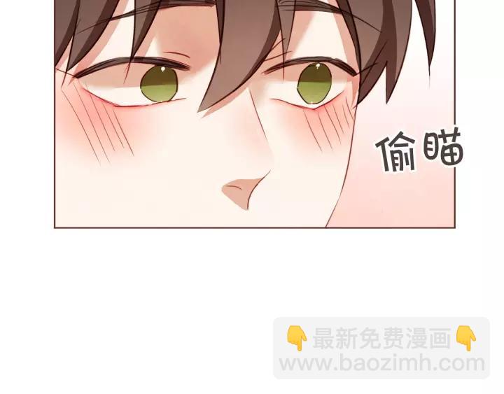 第40话 一直盯着11