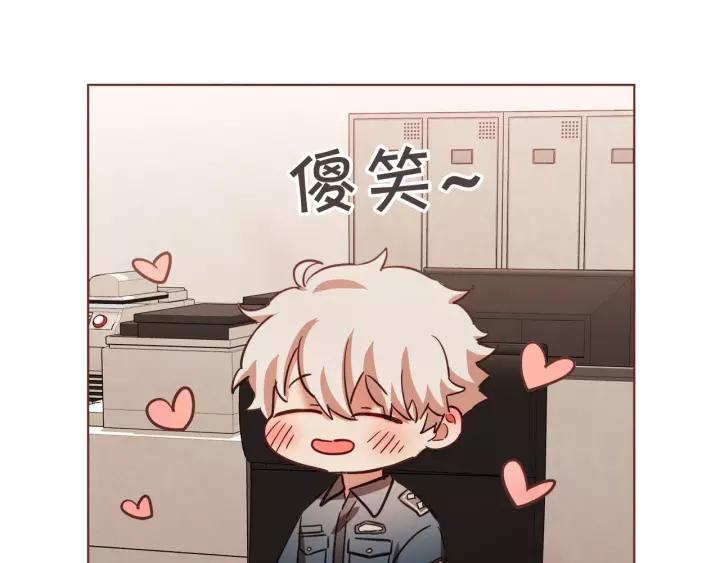 第40话 一直盯着110