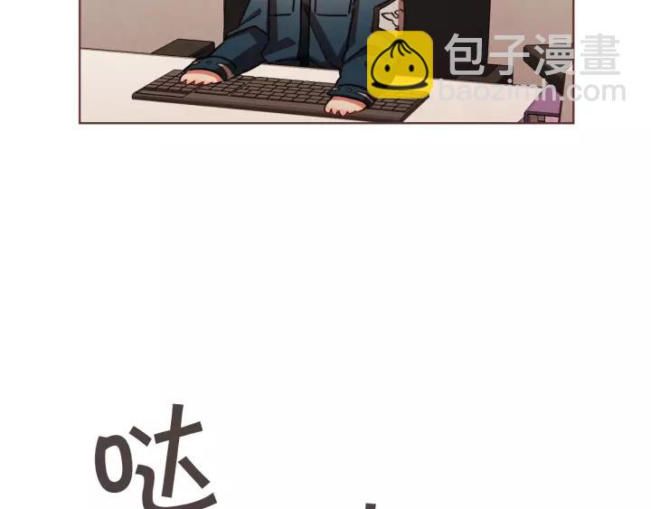 第40话 一直盯着111