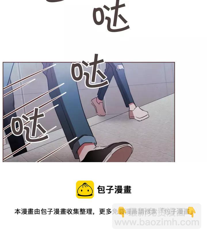 第40话 一直盯着112