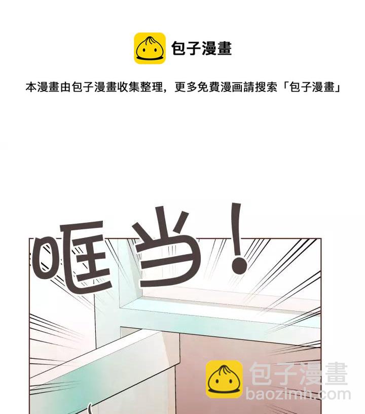 第40话 一直盯着116