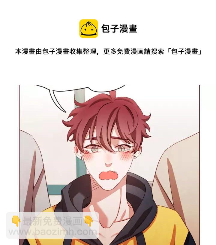 第40话 一直盯着120
