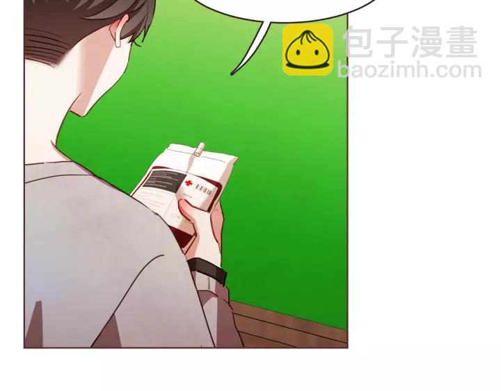 第40话 一直盯着133