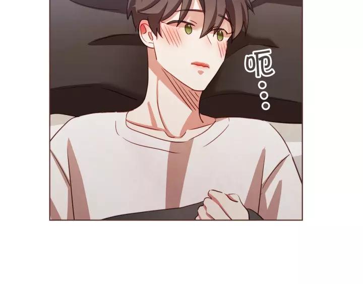 第40话 一直盯着15