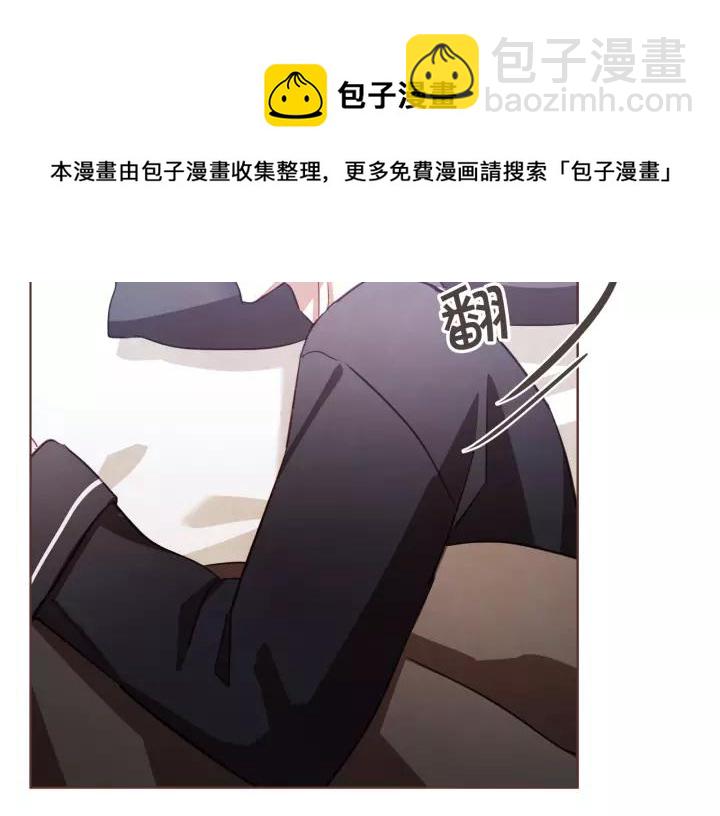 第40话 一直盯着24