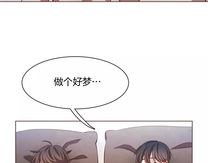第40话 一直盯着27
