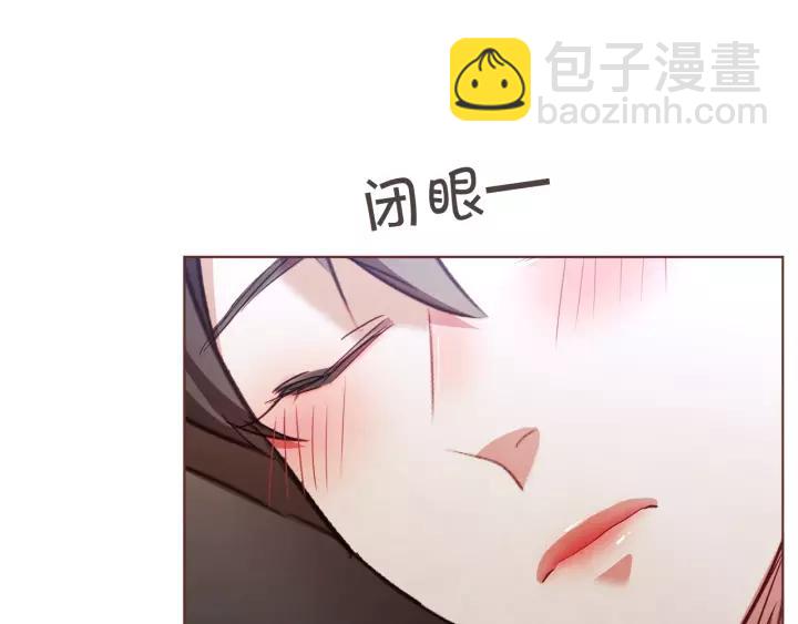 第40话 一直盯着31
