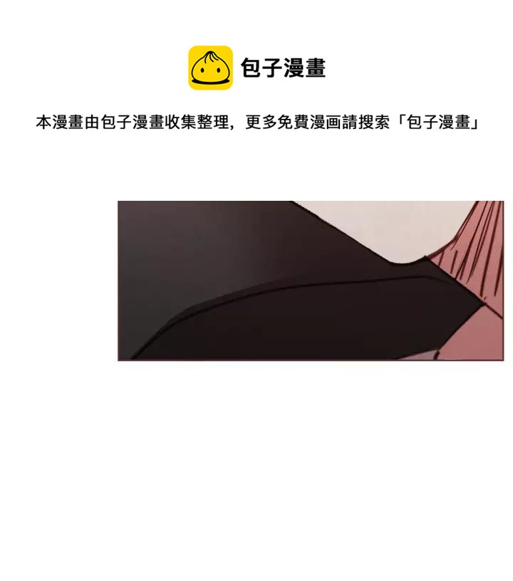 第40话 一直盯着32