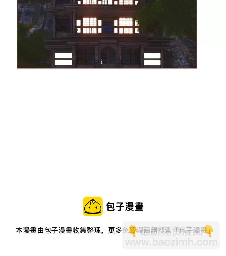 第40话 一直盯着36