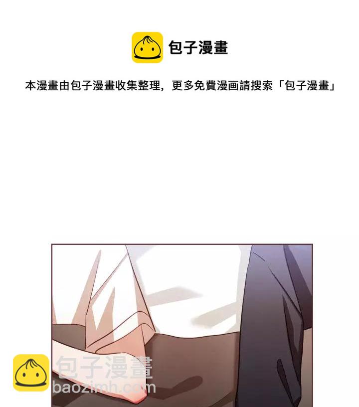 第40话 一直盯着4