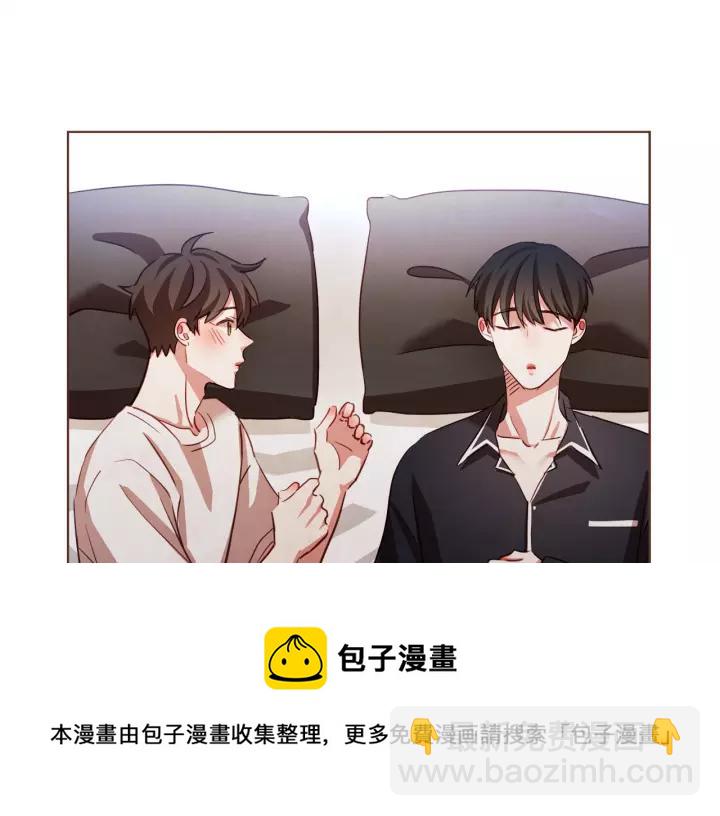 第40话 一直盯着40