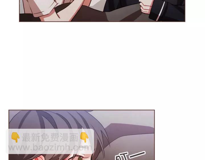 第40话 一直盯着41