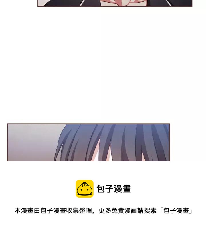 第40话 一直盯着44