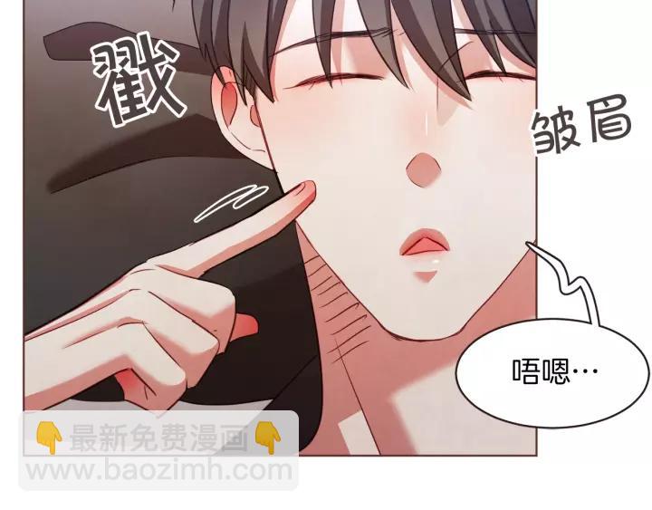 第40话 一直盯着45