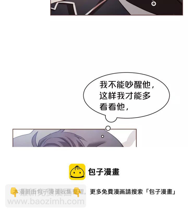 第40话 一直盯着56