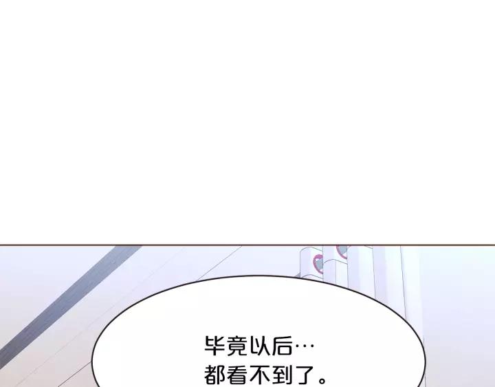 第40话 一直盯着58